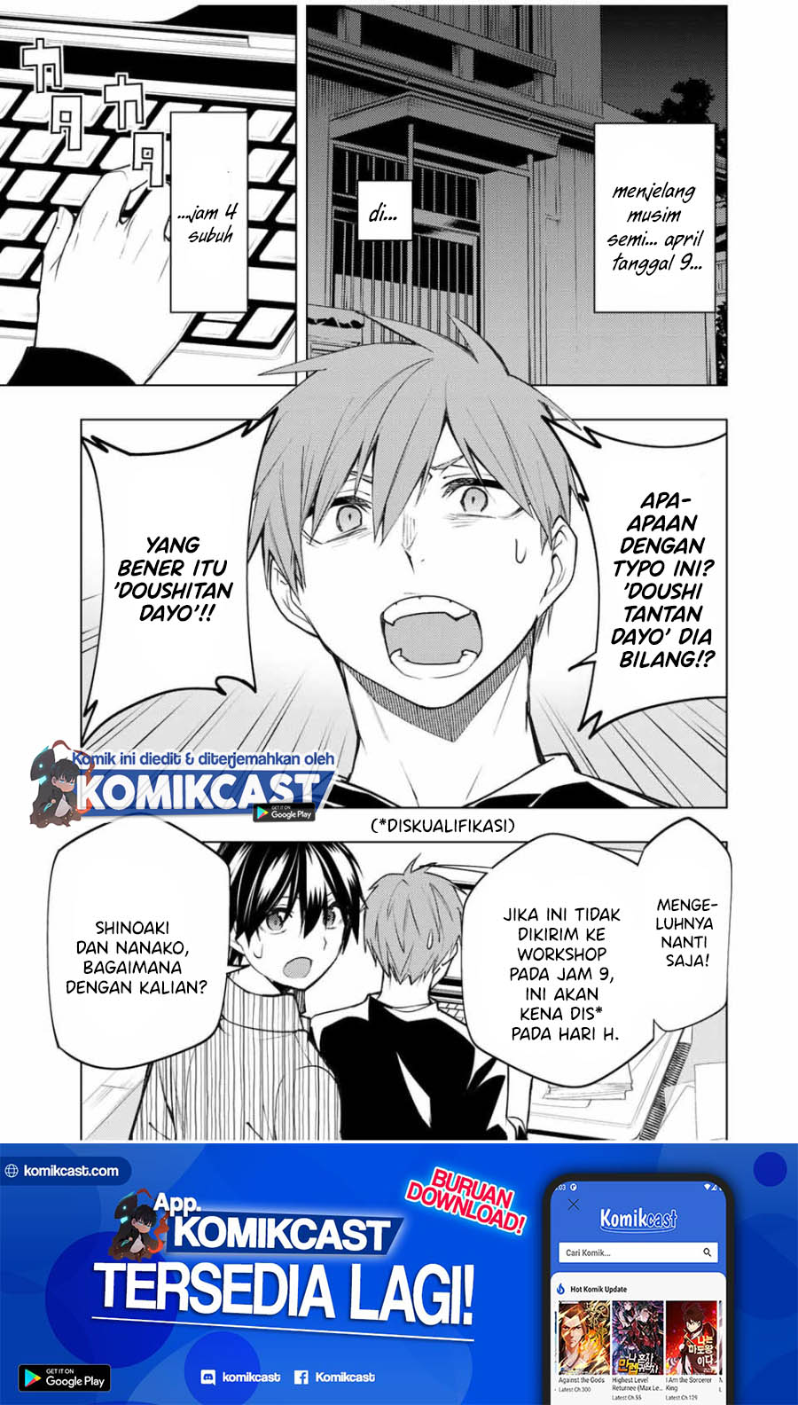 Bokutachi no Remake Chapter 25.1 Gambar 2